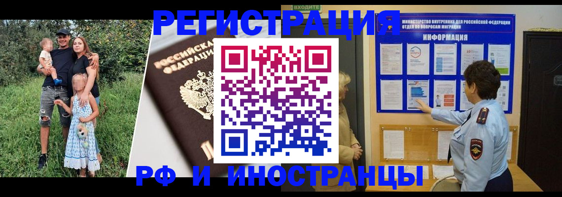 форма 3 в Санкт-Петербурге