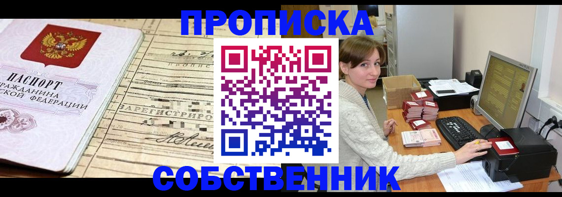 форма 3 в Санкт-Петербурге